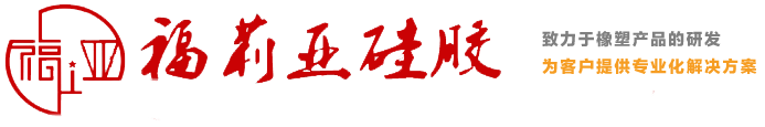 杰索軟件
